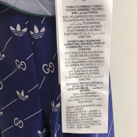 Gucci x Adidas Lycra Sweatpants - Picture 5 of 8